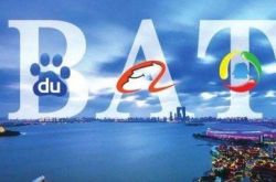 [6分钟科普]湖北十堰厂里招工_哔哩哔哩-2