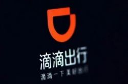 【2分钟科普下】新疆喀什市公司_哔哩哔哩